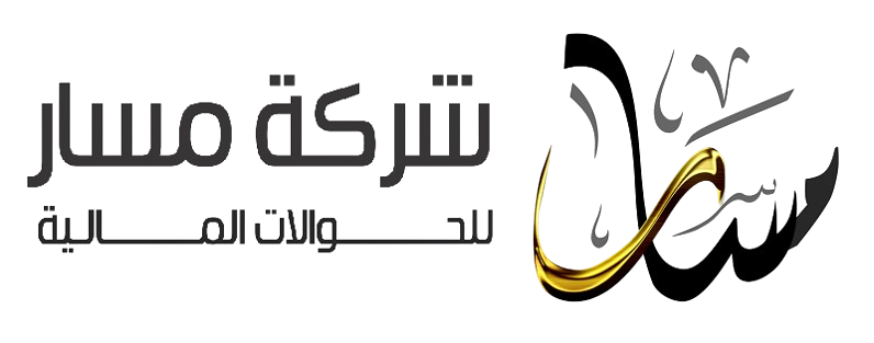 شعار الشركة